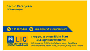 LIC Visiting Card Sample / Portfolio